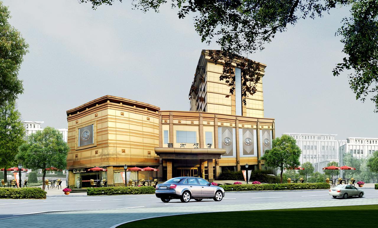 Shaanxi Yongcun Hotel Xi'an  Exterior photo